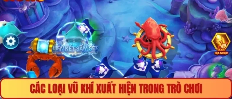 Các loại vũ khí chất lượng xuất hiện trong trò chơi